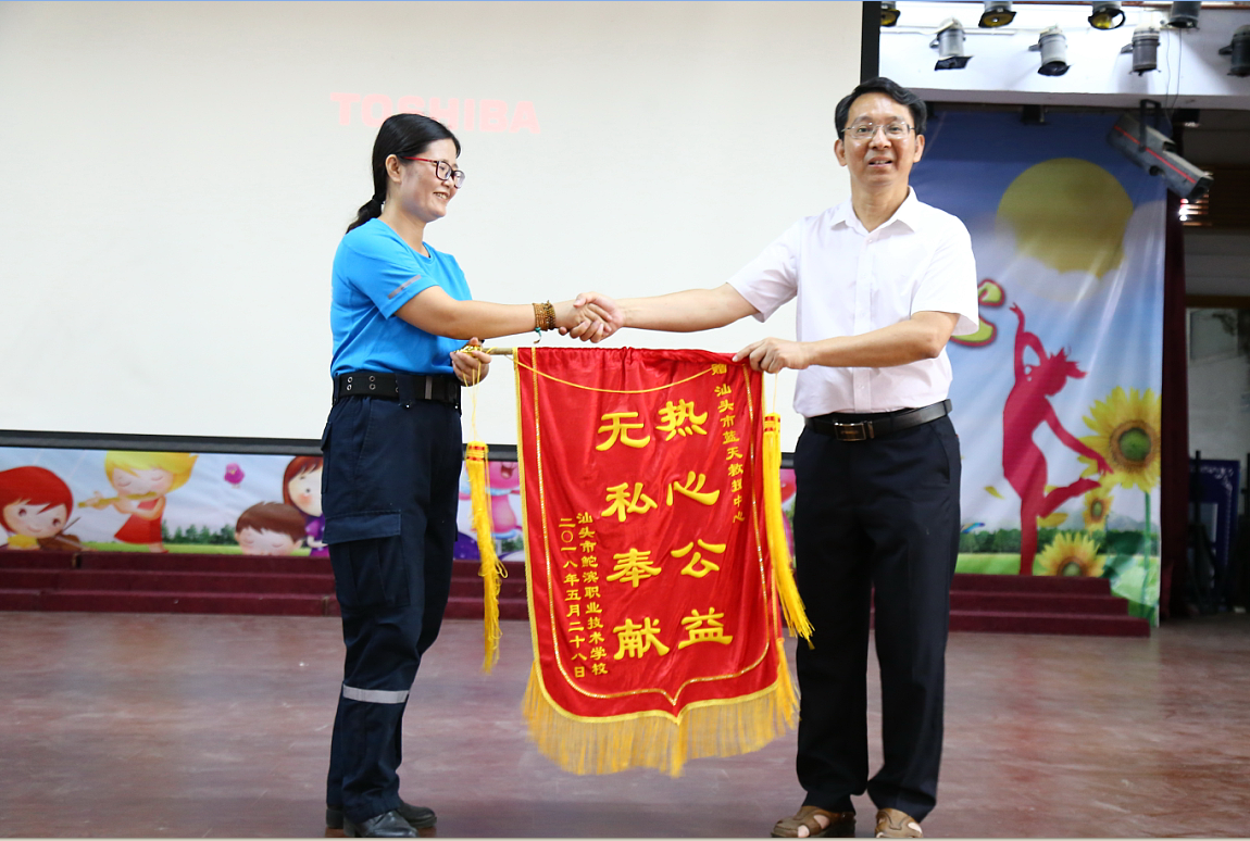 QQ截圖20180530103140.png
