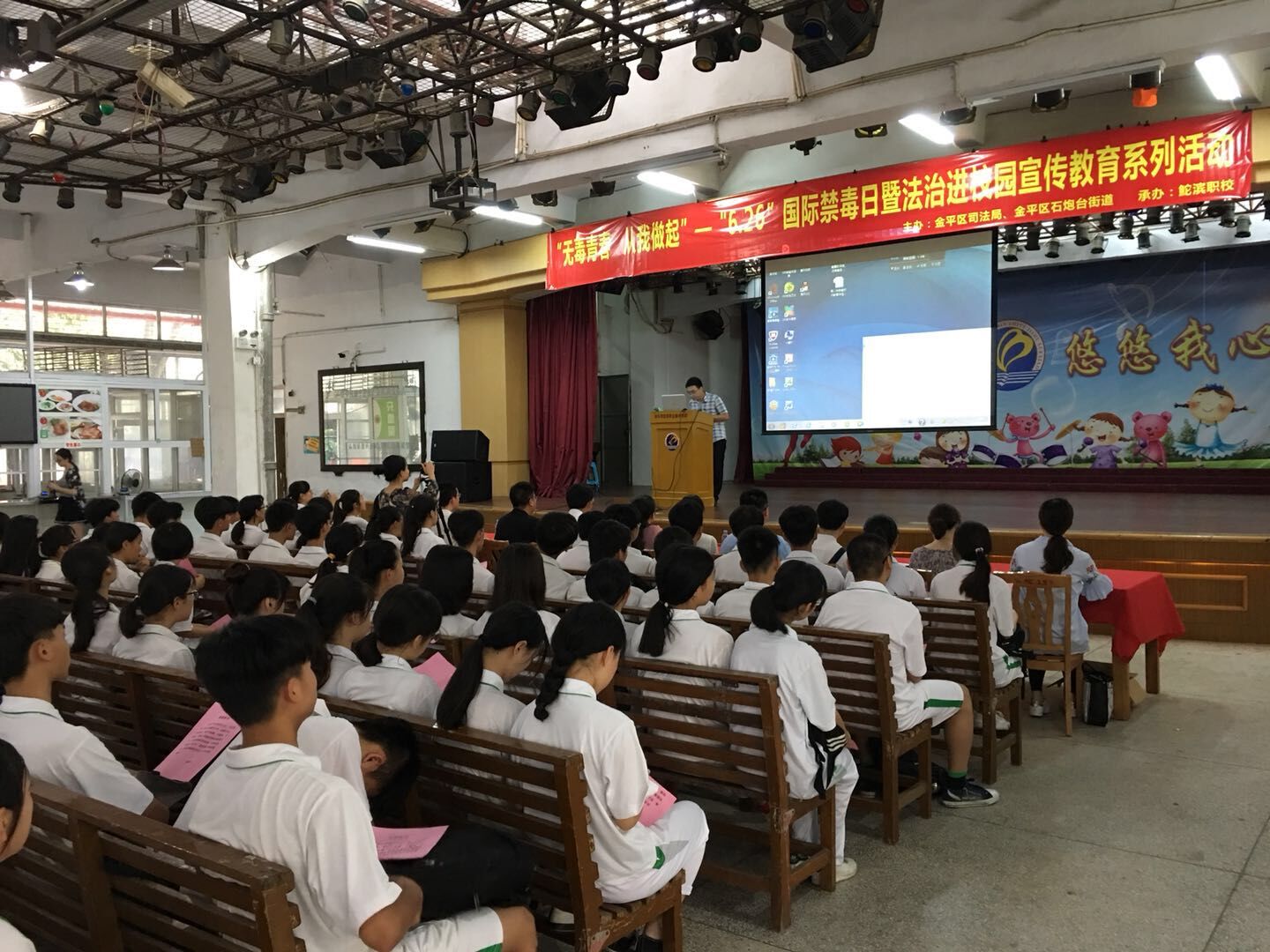 QQ圖片20180626105709.jpg