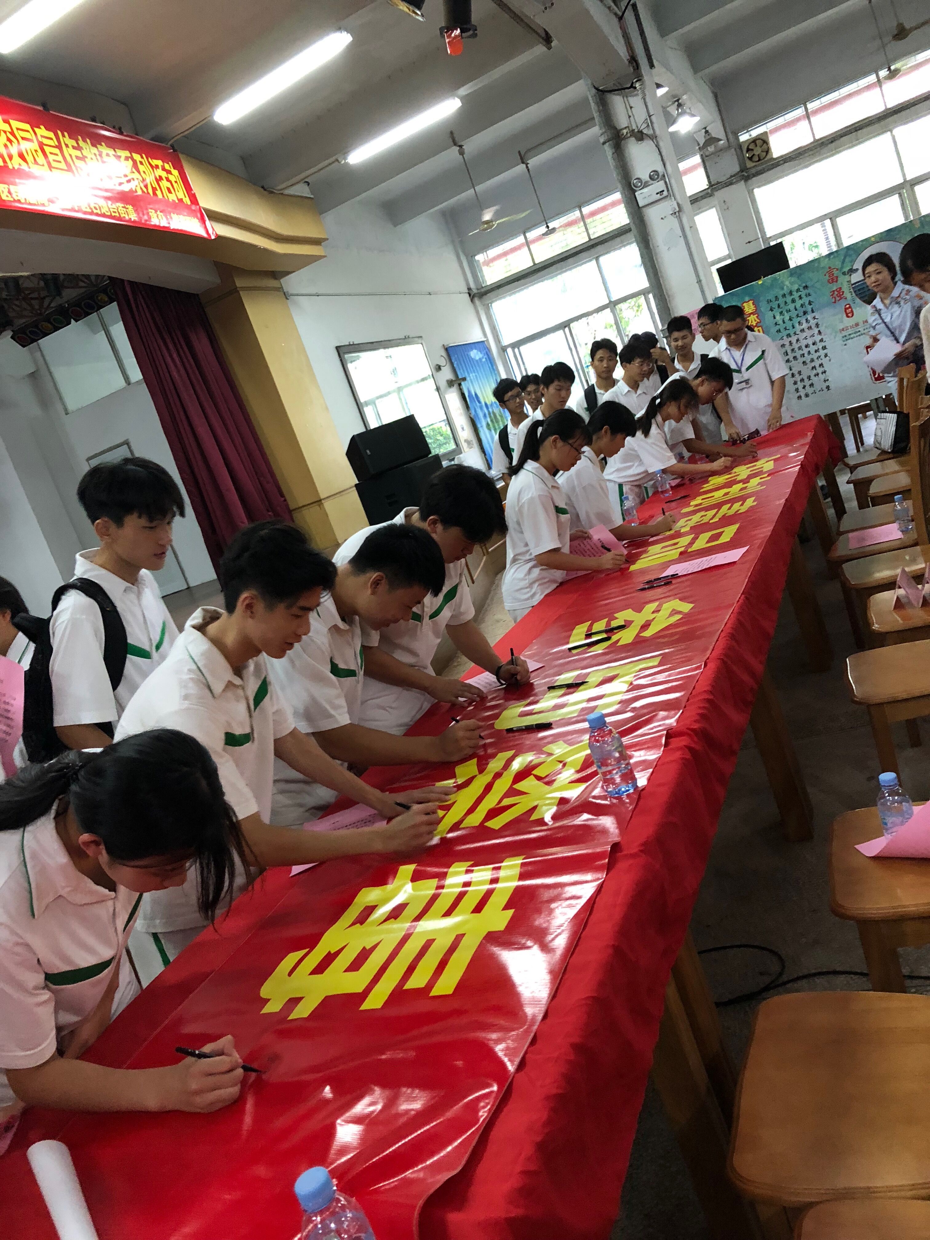 QQ圖片20180626105435.jpg