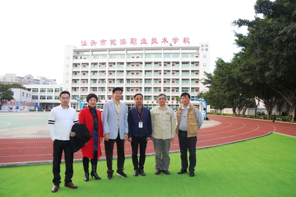 創業講座合影.JPG