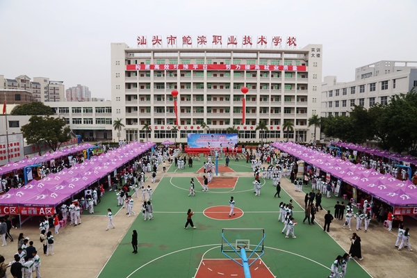 應聘會（遠景）.jpg