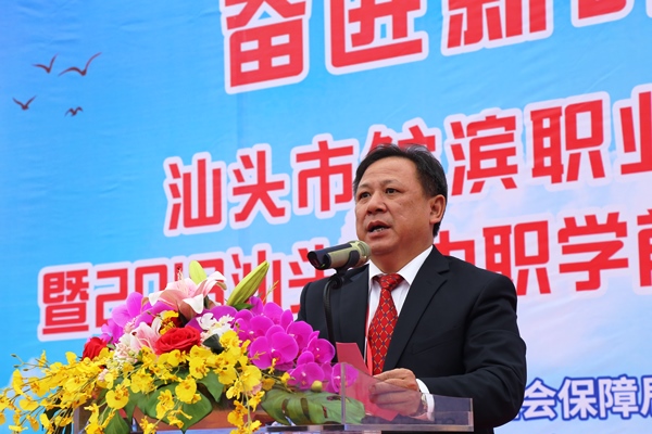 陳校長.jpg