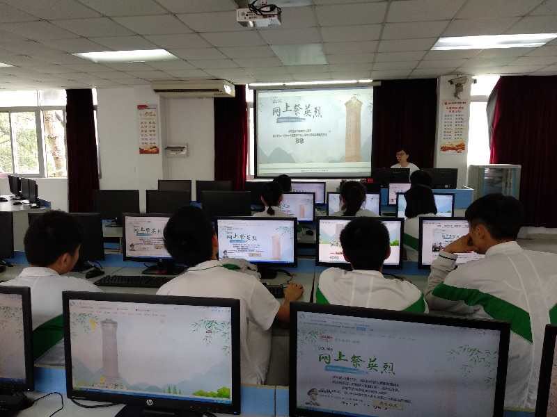 微信圖片_20190403155119.jpg