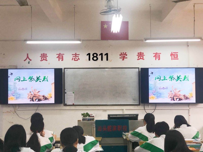 微信圖片_20190404164727.jpg