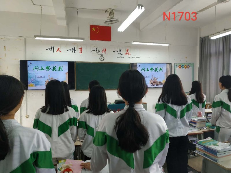 微信圖片_20190404164737.jpg