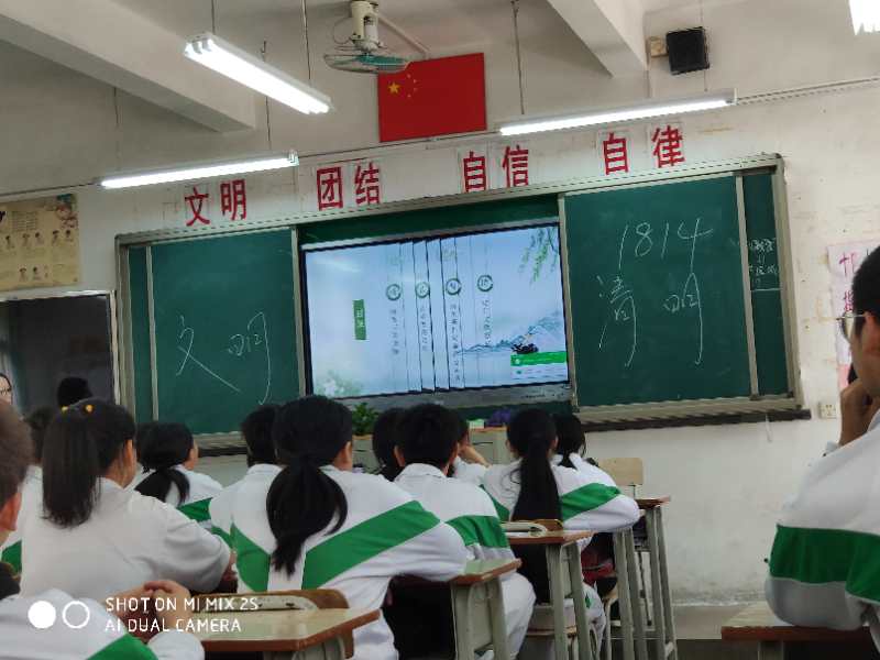 微信圖片_20190404170123.jpg