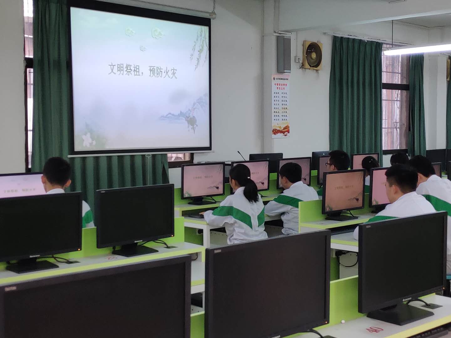 微信圖片_20190404170129.jpg