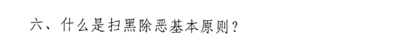 blob.png