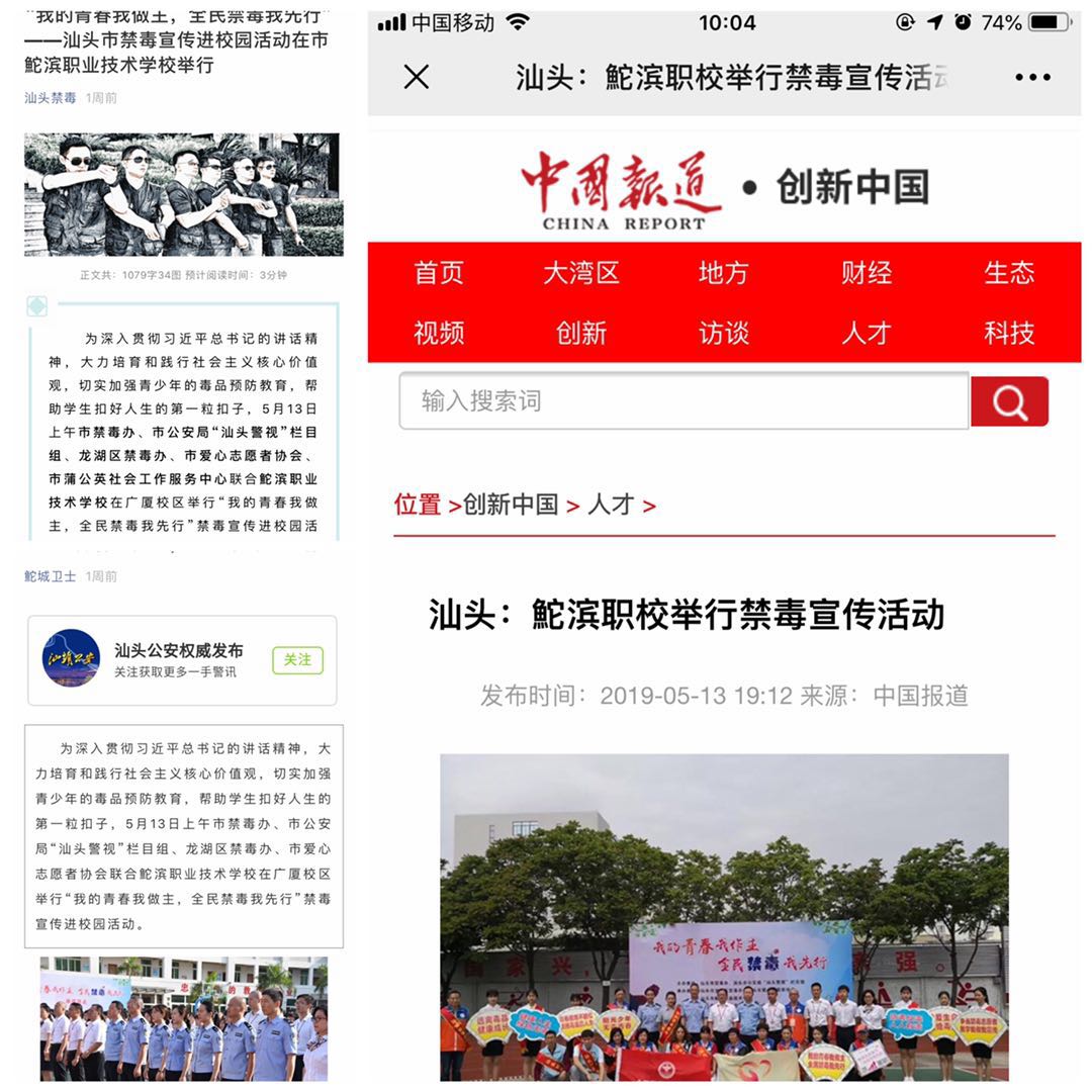 微信圖片_20190520160701.jpg