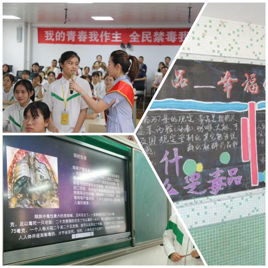 微信圖片_20190520160633.jpg