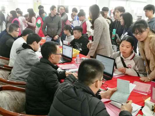 2019年招生2（林校長提供）.jpg