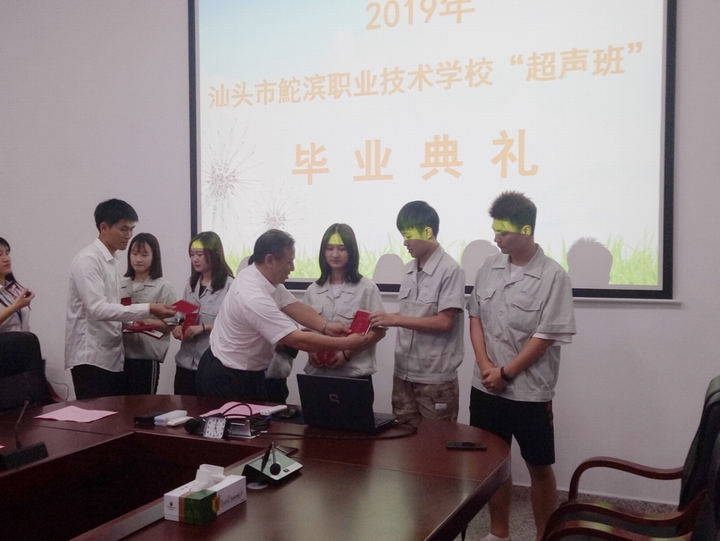 微信圖片_20190628084506.jpg