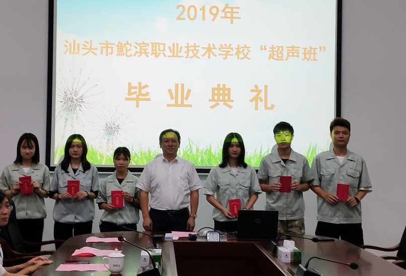 微信圖片_20190628084222.jpg
