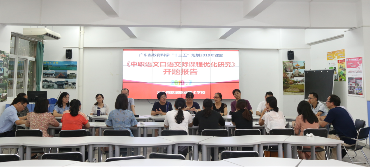 QQ截圖20190708153443.png