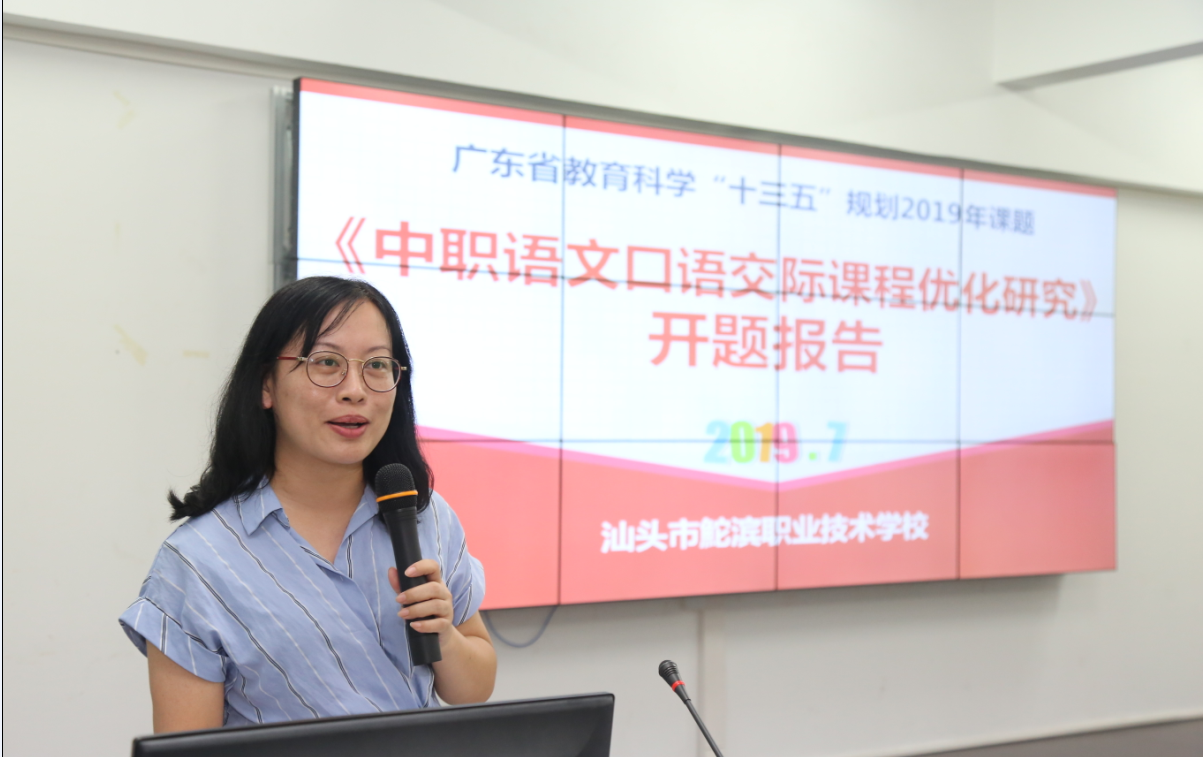 QQ截圖20190708153425.png