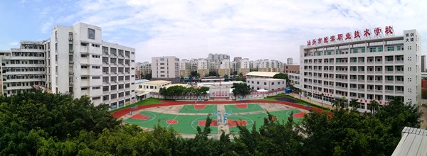 廣廈校區（杜主拍攝 20190712）1.jpg