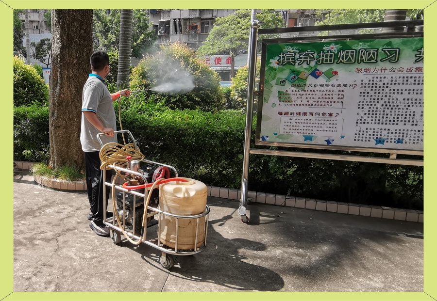 20190814登革熱防治-7.jpg