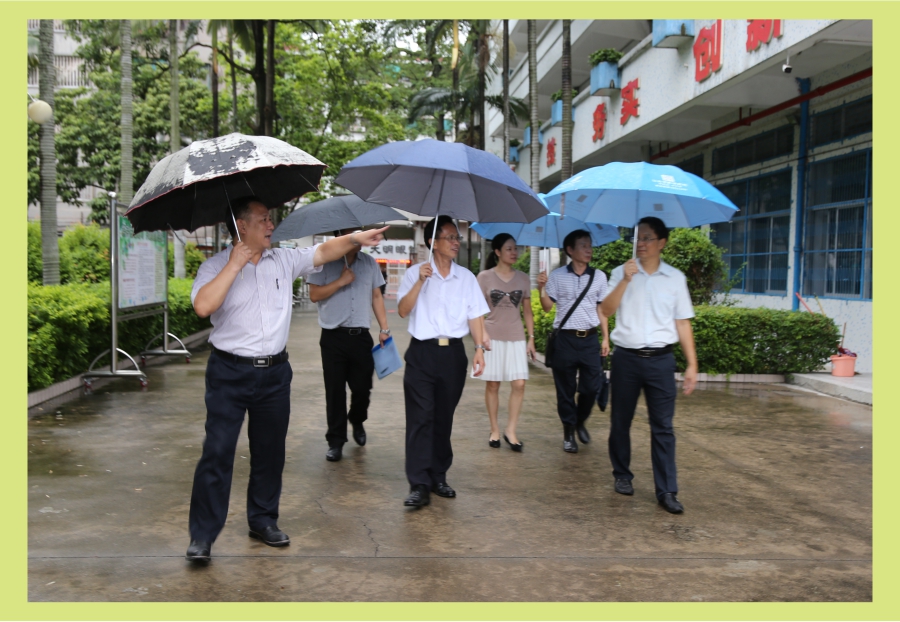 20190817登革熱防治專題-2.jpg