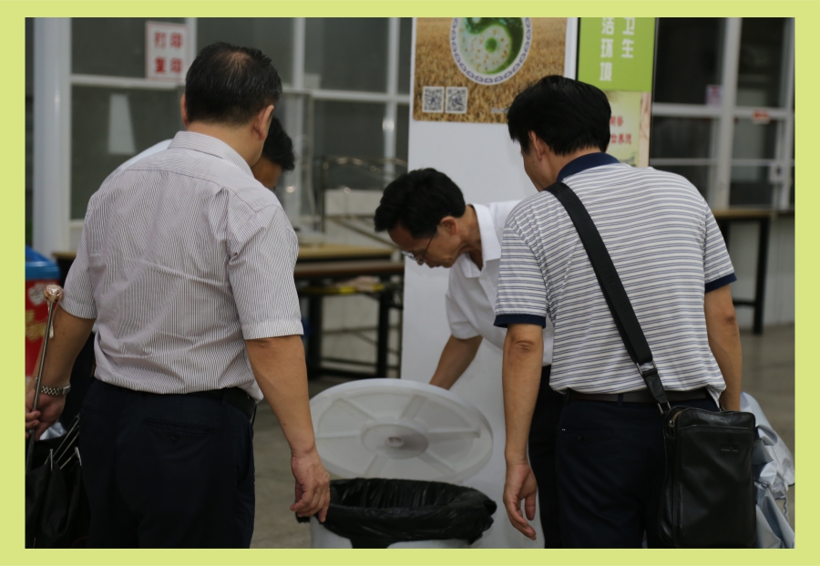 20190817登革熱防治專題-3.jpg
