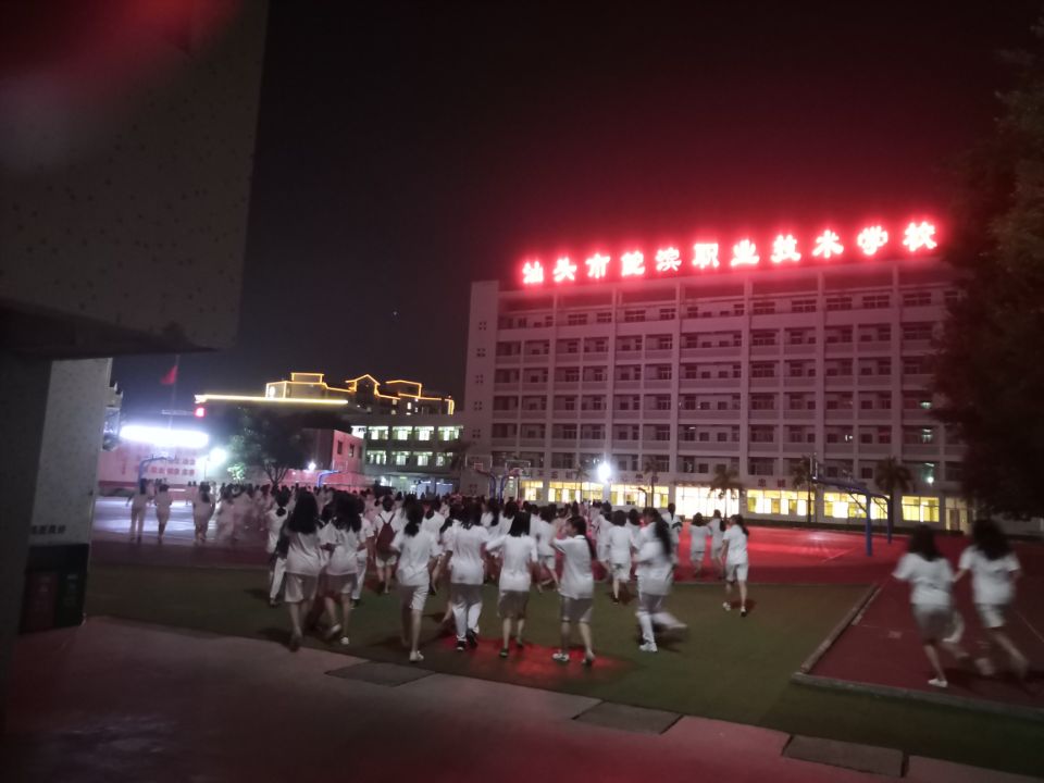 QQ圖片20190917152014.jpg