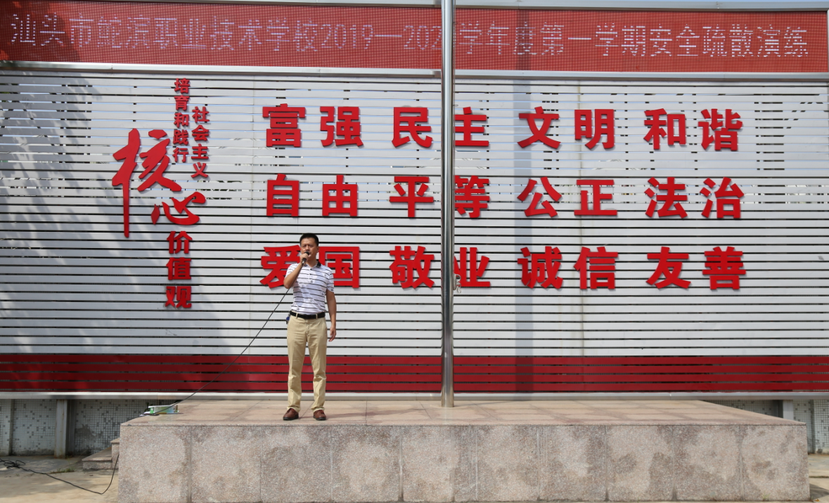 QQ截圖20190917152429.png