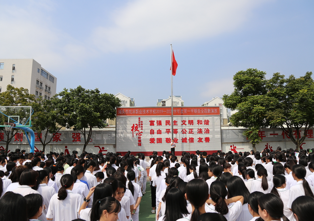 QQ截圖20190917152352.png