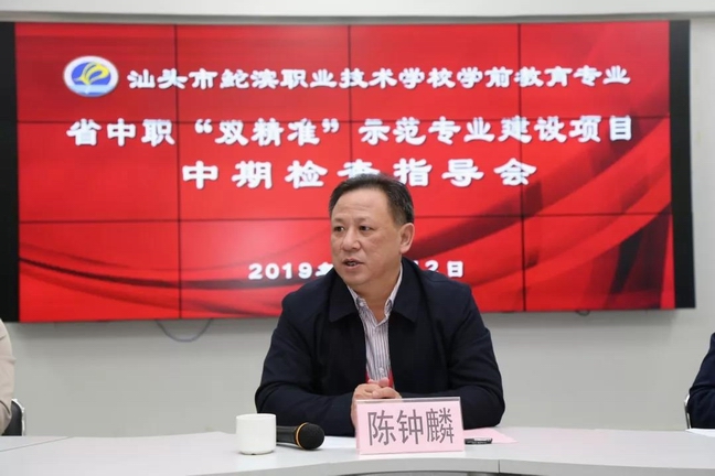 微信圖片_20191218084752.jpg