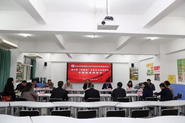 微信圖片_20191218084722.jpg