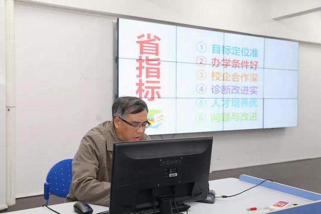 微信圖片_20191218084757.jpg