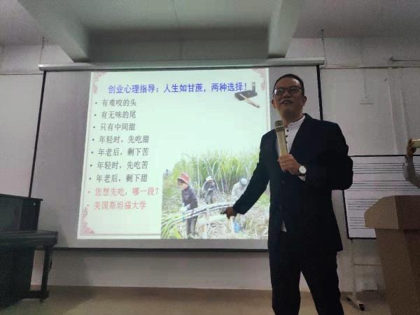 創業2（新）.jpg