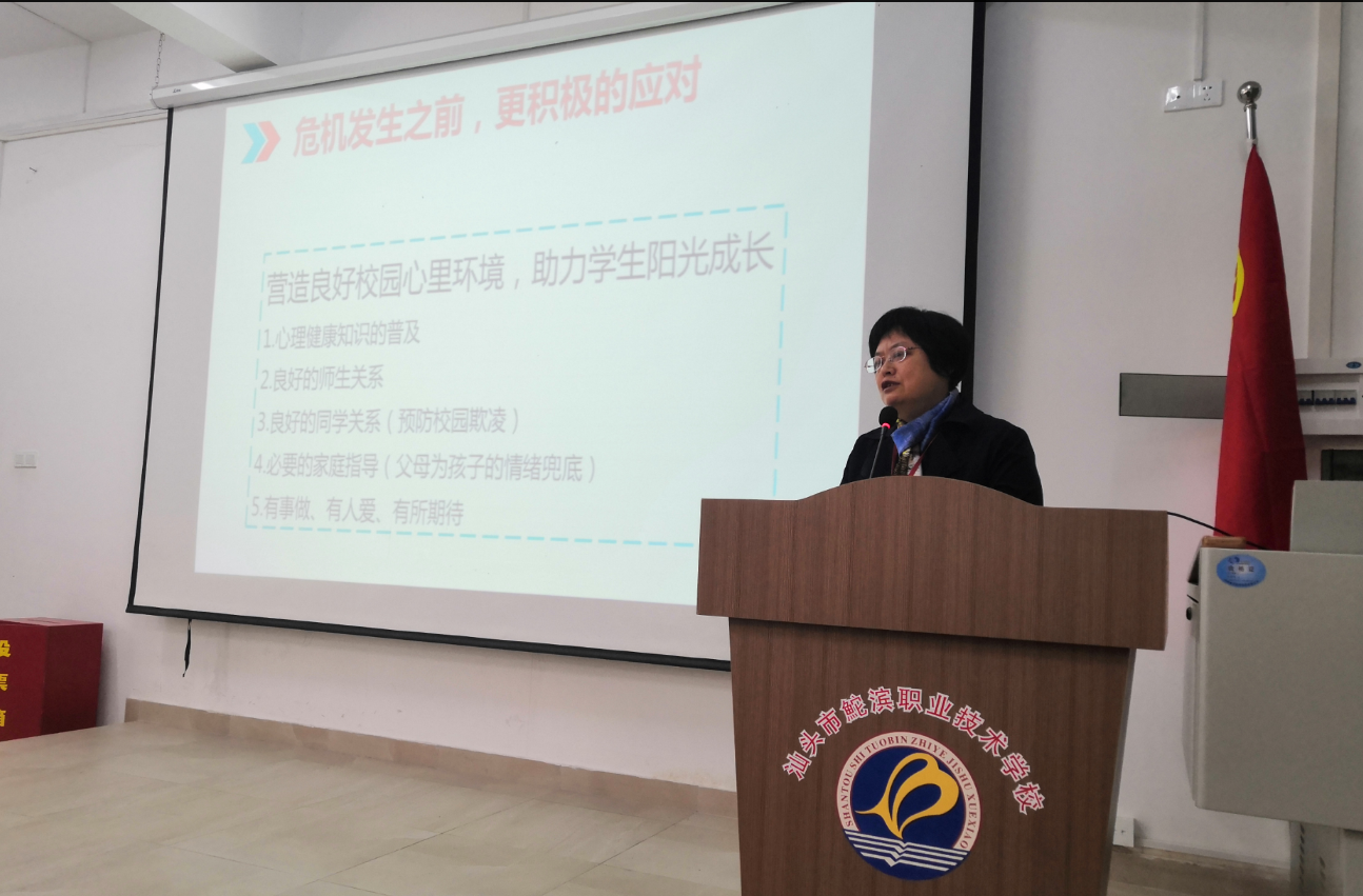 QQ截圖20200109160148.png