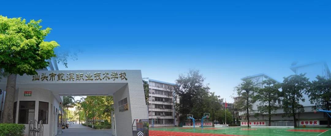 微信圖片_20200422111236.jpg