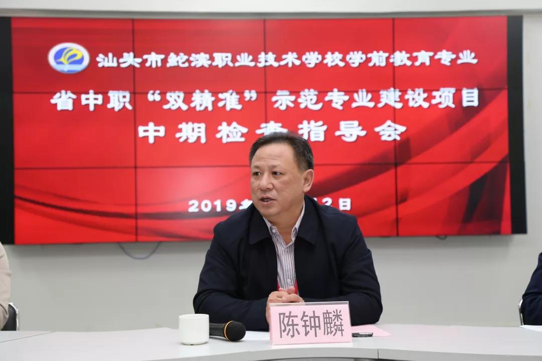 微信圖片_20200422165301.jpg