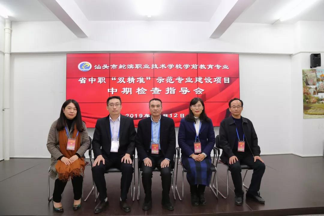 微信圖片_20200422165331.jpg