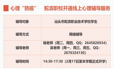 微信圖片_20200518112706.png
