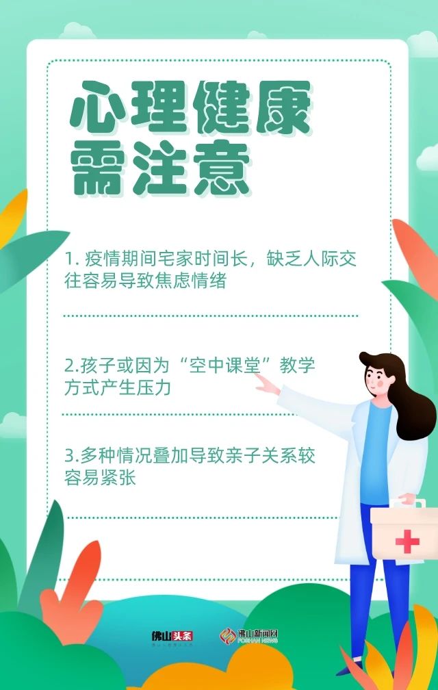 微信圖片_20200518154546.jpg