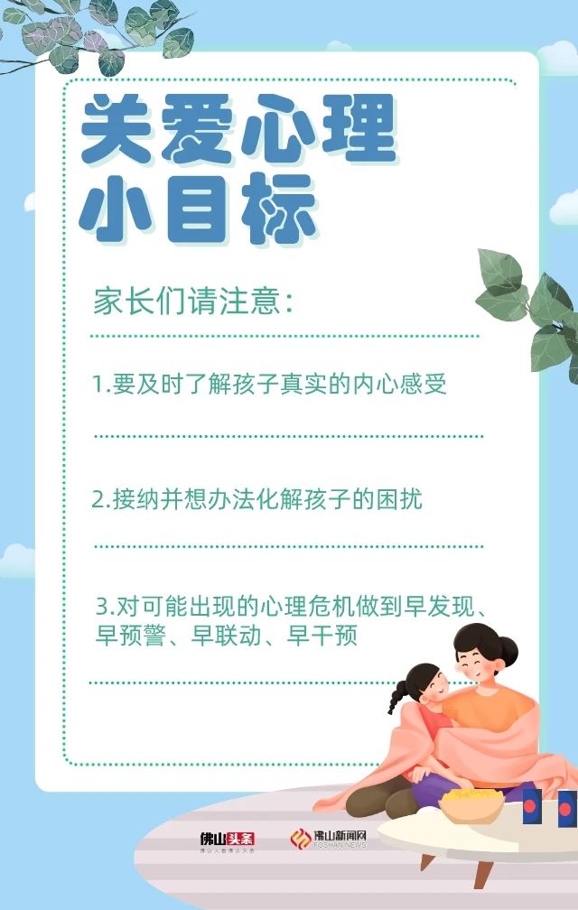 微信圖片_20200518154552.jpg