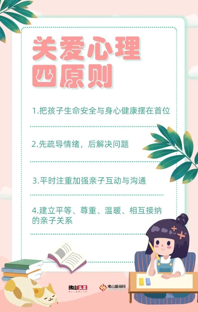 微信圖片_20200518154556.jpg