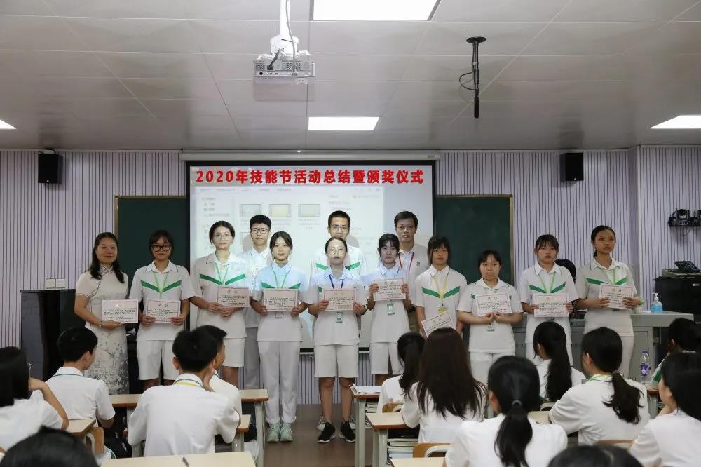 微信圖片_20200618234242.jpg