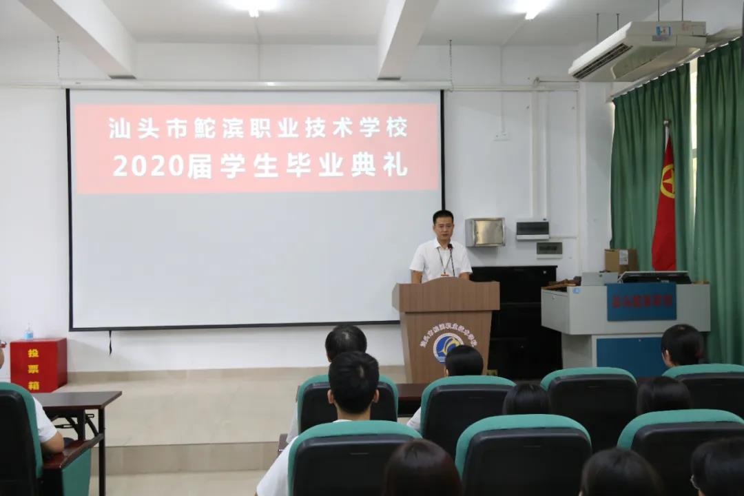 微信圖片_20200703084021.jpg