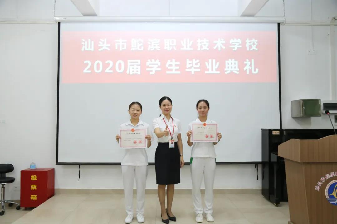微信圖片_20200703084025.jpg