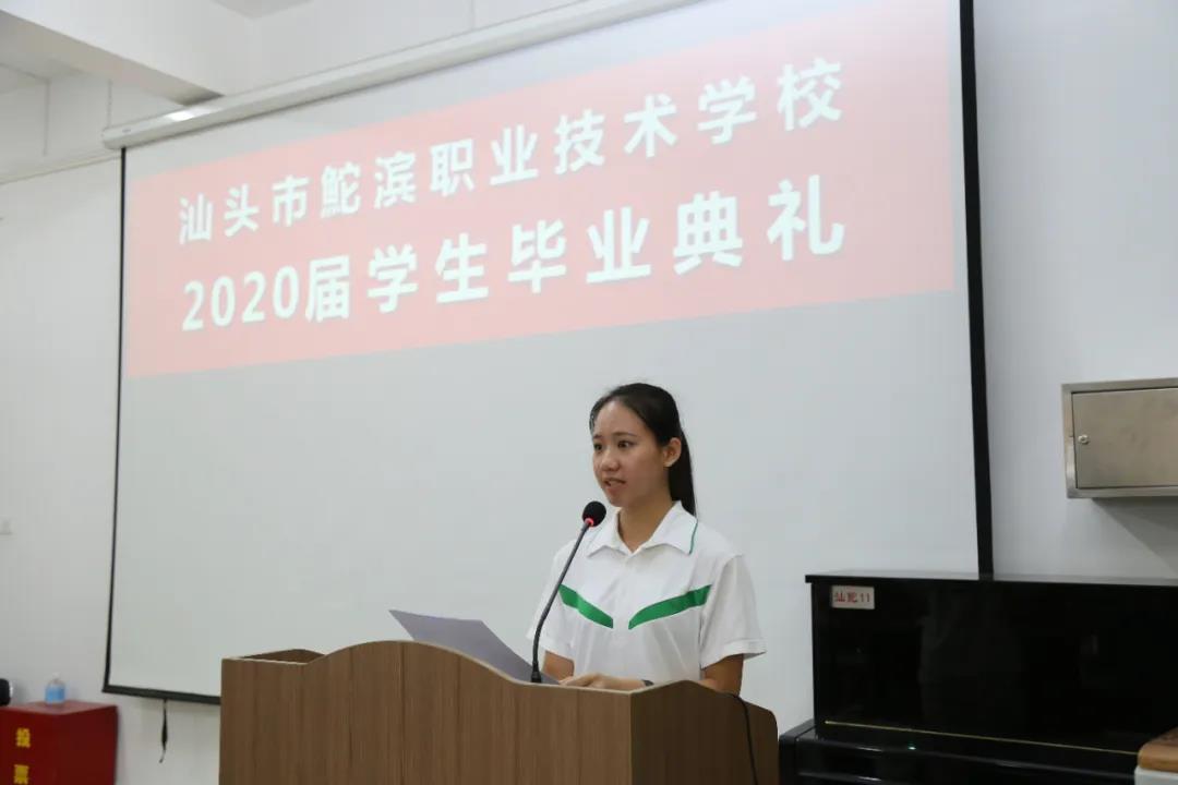 微信圖片_20200703084033.jpg