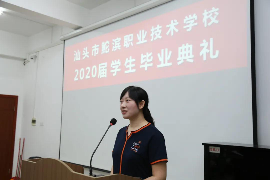 微信圖片_20200703084036.jpg