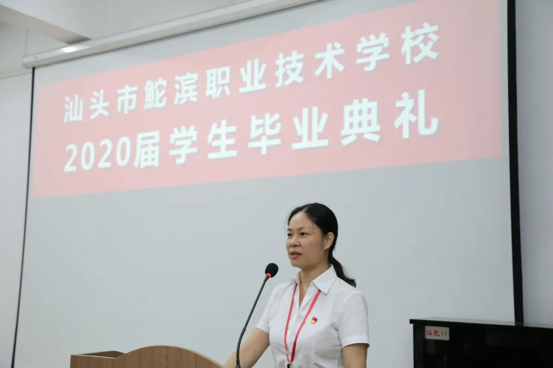 微信圖片_20200703084040.jpg