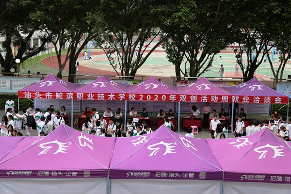 微信圖片_20201105154033.jpg