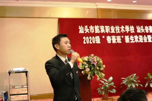 導師答疑NEW.jpg