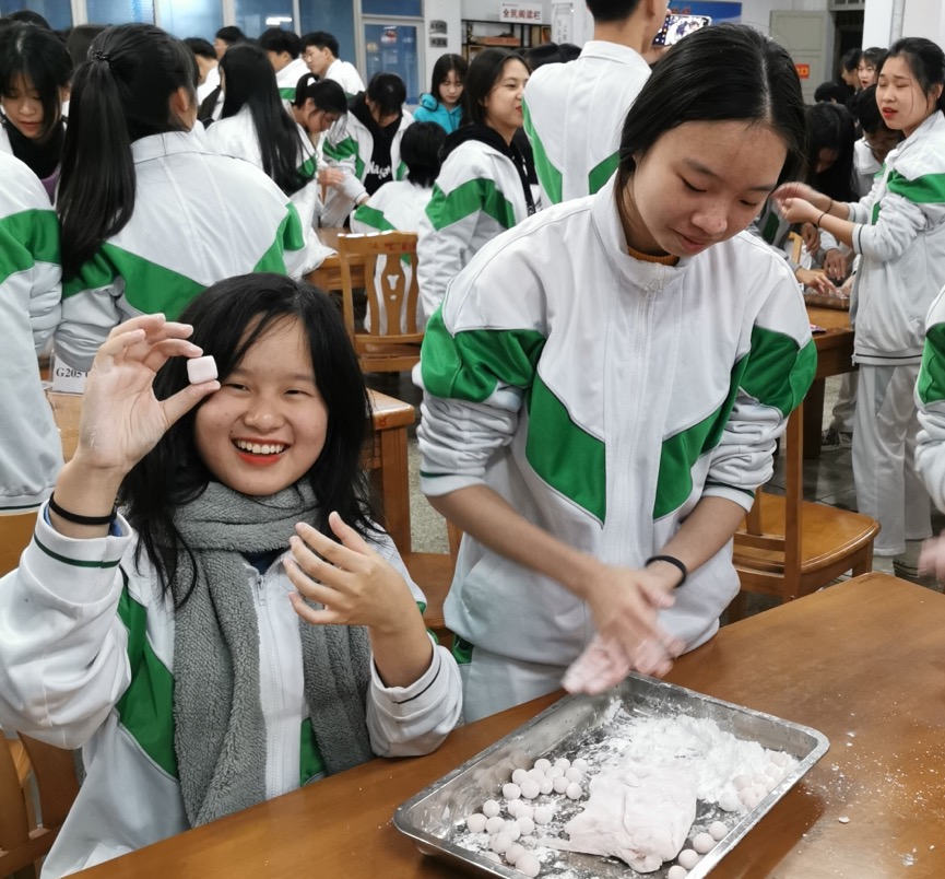 微信圖片_20201222150145.jpg