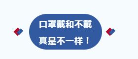 微信截圖_20220322082519.png