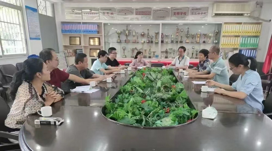 專業建設研討.jpg