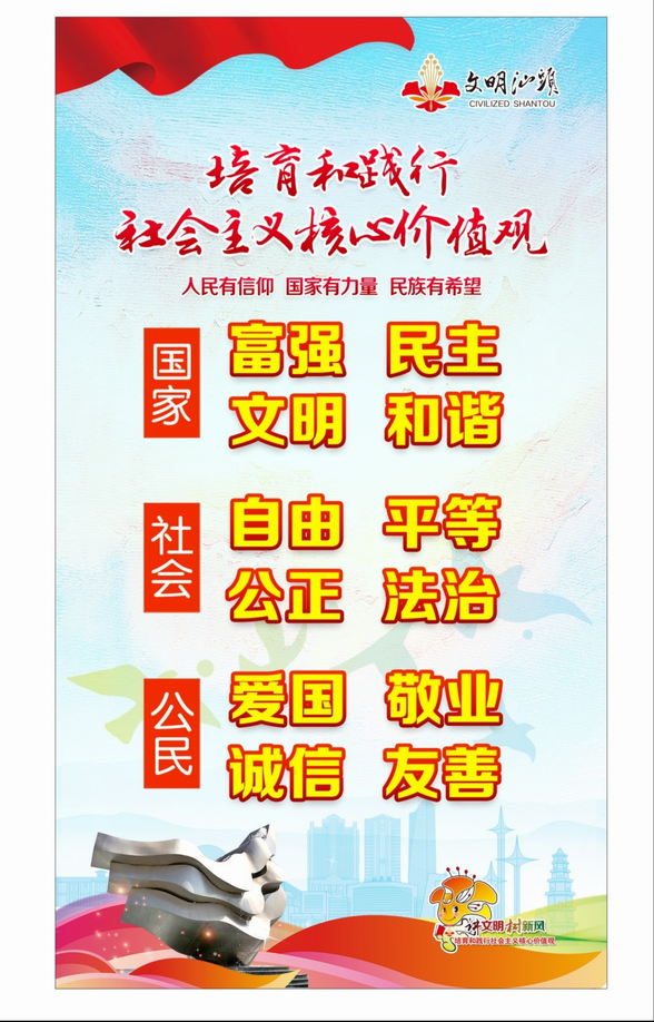 調整大小 圖片2.png